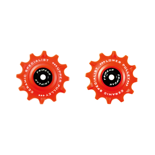 Tripeak 12-12 Tooth SHIMANO Compatible - Image 2